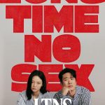 LTNS S01 (Complete) | Korean Drama