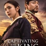 Captivating of the King S01 (Complete) | Korean Drama