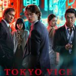 Tokyo Vice S02 (Episode 10 Added) | TV Series