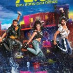 ABCD (2013) | Download Indian Movie