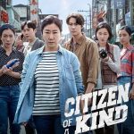 Citizen of a Kind (2024) | Download Korean Movie