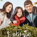 My Fair Lady S01 (Complete) | Korean Drama