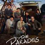 The Parades (2024) | Download Japanese Movie