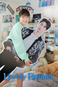 download lovely runner korean drama
