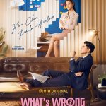 What’s Wrong With Secretary Kim S01 (Complete) | Philippines Drama