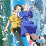 My Oni Girl (2024) | Download Japanese Movie