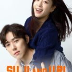 Suji and Uri S01 (Episode 126 – 128 Added) | Korean Drama