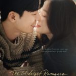 The Midnight Romance in Hagwon S01 (Complete) | Korean Drama
