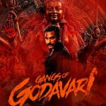Gangs of Godavari (2024) | Download Indian Movie