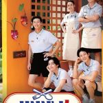 Jinny’s Kitchen S02 (Episode 11 Added) | Variety Show