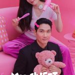 My Sweet Mobster S01 (Complete) | Korean Drama