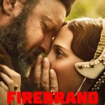 Firebrand (2024) | Download Hollywood Movie