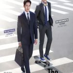 The Auditors S01 (Complete) | Korean Drama