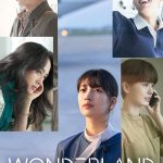 Wonderland (2024) | Download Korean Movie