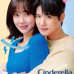 Cinderella at 2AM (Episode 10 Added) | Korean Drama