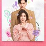 DNA Lover (Complete) | Korean Drama