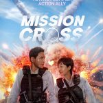 Mission: Cross (2024) | Download Korean Movie