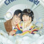 Iron Family S01 (Episode 36 Added) | Korean Drama