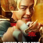 Officer Black Belt (2024) | Download Korean Movie