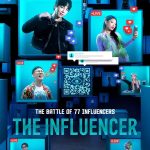 The Influencer S01 (Complete) | Variety Show