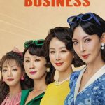 A Virtuous Business S01 (Episode 12 Added) | Korean Drama
