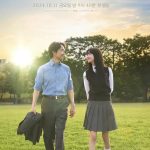 Doubt S01 (Complete) | Korean Drama