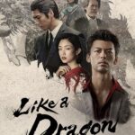 Like a Dragon S01 (Complete) | Japanese Drama