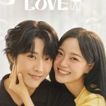 Brewing Love S01 (Episode 12 Added) | Korean Drama