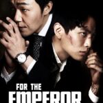 For the Emperor (2014) | Download Korean Movie
