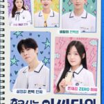 Social Savvy Class 101 S01 (Complete) | Korean Drama