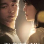 The Trunk S01 (Complete) | Korean Drama