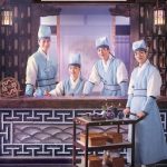 Check in Hanyang S01 (Complete) | Korean Drama