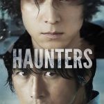 Haunters (2010) | Download Korean Movie