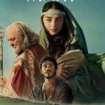Mary (2024) | Download Hollywood Movie