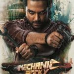 Mechanic Rocky (2024) | Download Indian Movie