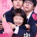 Sorry Not Sorry S01 (Complete) | Korean Drama
