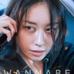 Wannabe (2024) | Download Korean Movie