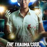 The Trauma Code: Heroes on Call S01 (Complete) | Korean Drama