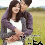 A Thousand Days Promise S01 (Complete) | Korean Drama