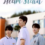 Heart Stain S01 (Episode 7 & 8 Added) | Korean Drama