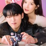 My Dearest Nemesis S01 (Complete) | Korean Drama