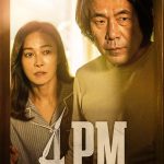 4PM (2024) | Download Korean Movie