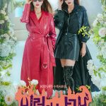 Villians Everywhere S01 (Episode 10 – 12 Added) | Korean Drama