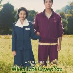 When Life Gives You Tangerines S01 (Complete) | Korean Drama