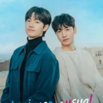 Business as Usual S01 (Complete) | Korean Drama