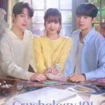 Crushology 101 S01 (Complete) | Korean Drama