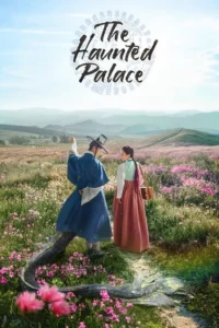 download the haunted palace korean drama