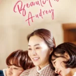 Beautiful Audrey (2024) | Download Korean Movie