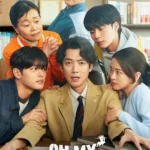 Oh My Ghost Clients S01 (Episode 10 Added) | Korean Drama