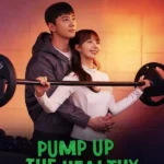 Pump Up the Healthy Love S01 (Complete) | Korean Drama